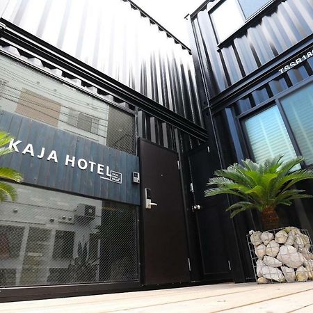 Kaja Hotel أوساكا المظهر الخارجي الصورة